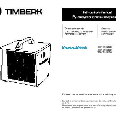 TIMBERK Evolution E2W
