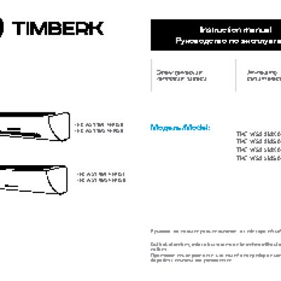 TIMBERK THC WS3 5MX AERO II
