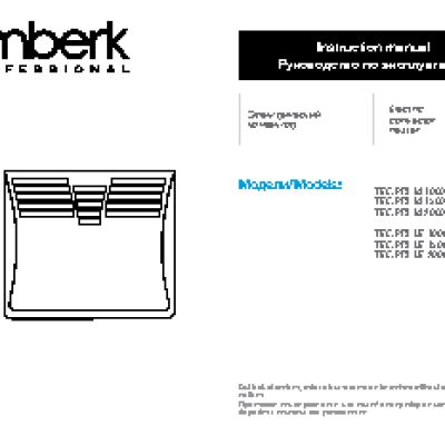 TIMBERK Limited Edition PS1 ML (BL)
