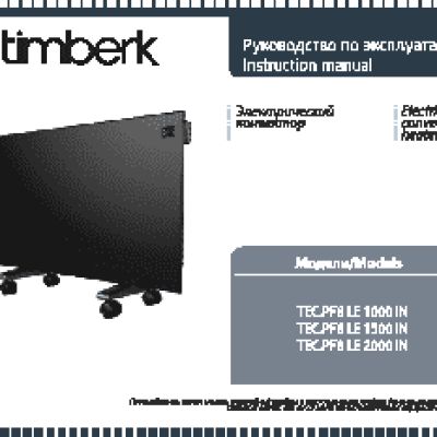 TIMBERK TEC.PF8 LE 2000 IN