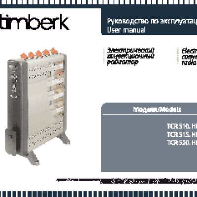 TIMBERK TCR 515.HDA