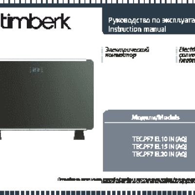 TIMBERK Mini Air FL50 SF (BL)