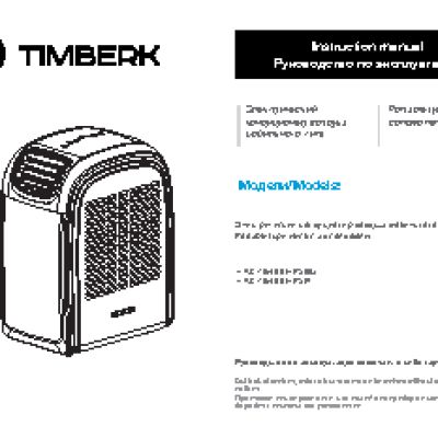 TIMBERK Spa-Box 1.0 ADF 01 (W)
