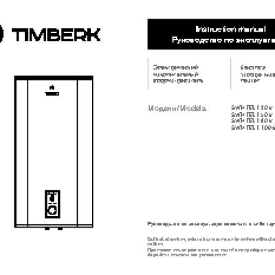 TIMBERK SWH FEL1 80 V