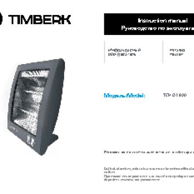 TIMBERK TCH Q1 800