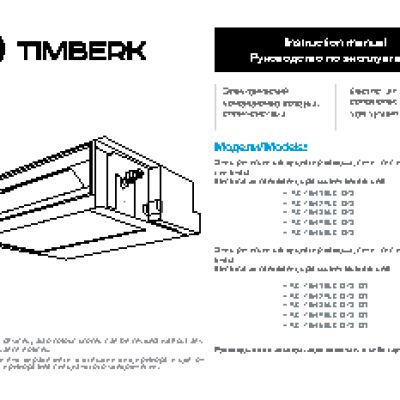 TIMBERK TCR HDA