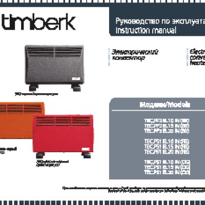 TIMBERK TEC.PS1 EL10 IN (RB) Limited Edition