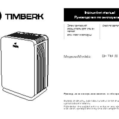 TIMBERK TEF T12 TN1