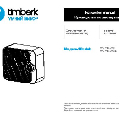 TIMBERK TFH T15NTX.B
