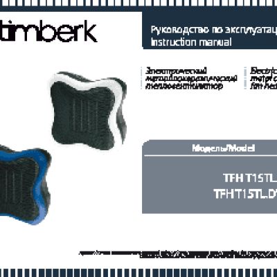 TIMBERK TFH T15TL.DW