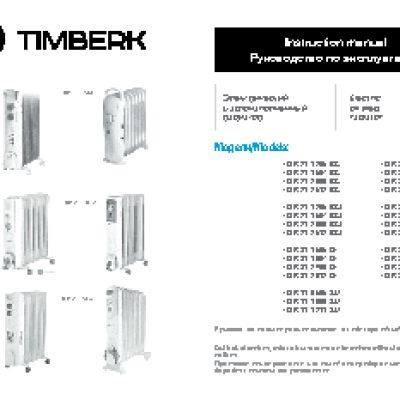 TIMBERK Emotion MINI 01 (W)