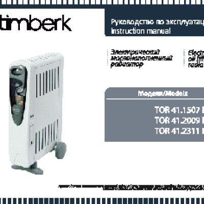 TIMBERK TOR 41.1507 FH