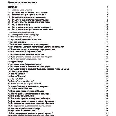 TOMAHAWK Harpoon BS-3000