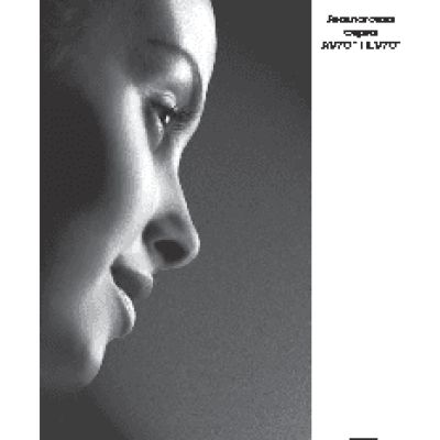 TOSHIBA 19AV703 R / 22AV703R / 22AV704R