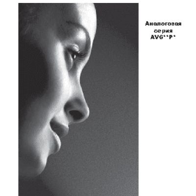 TOSHIBA 22AV605PR / 22AV606PR / 26AV605PR / 603PR