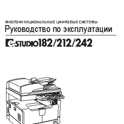 TOSHIBA e-Studio 182