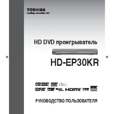 TOSHIBA HD-EP30KR