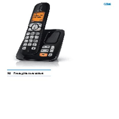 TOSHIBA Pocket Pc e830