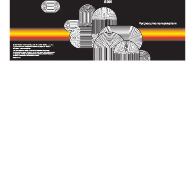 TOSHIBA Portege G500