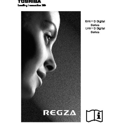 TOSHIBA 32RV685DR / 37RV685DR / 42RV685DR