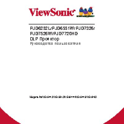 TOSHIBA Satellite 5100-503