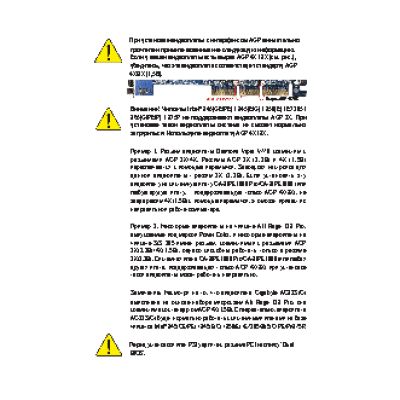 TOSHIBA Satellite A50