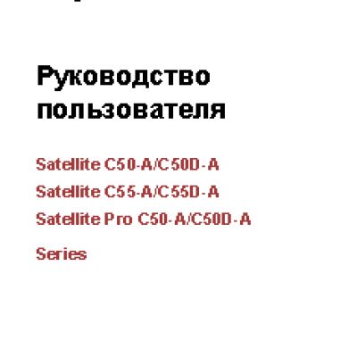 TOSHIBA Satellite C50-A-K7K