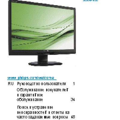 TOSHIBA Satellite L750