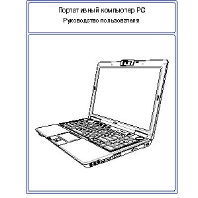 TOSHIBA Satellite P775
