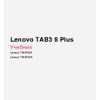 TOSHIBA Satellite Pro L20