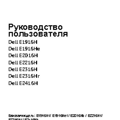 TOSHIBA Satellite Pro T110