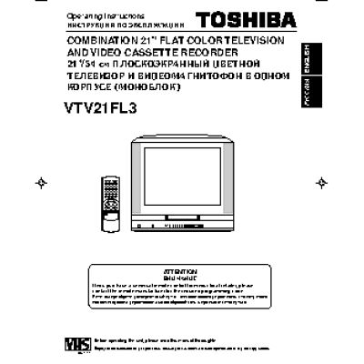 Toshiba VTV21FL3