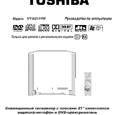 Toshiba VTW21FPR
