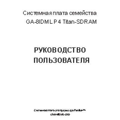 TP-LINK TL-ER5120 V1