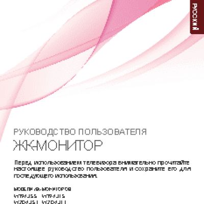 TP-LINK TL-PA4010 V1