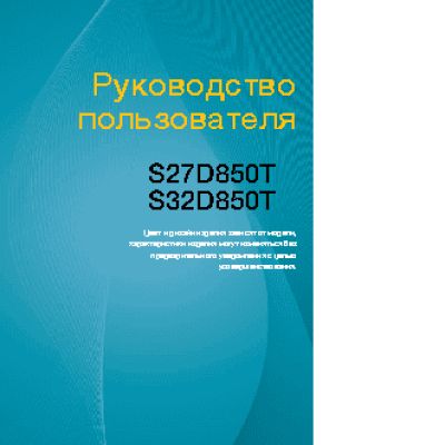 TP-LINK TL-SF1016D V5