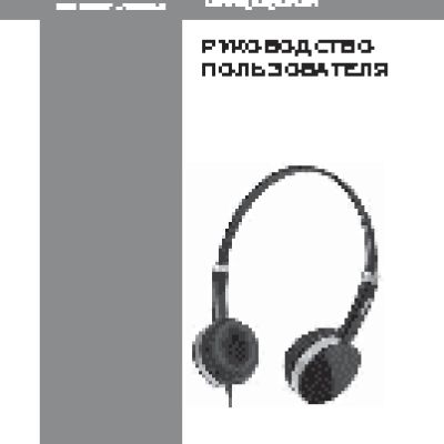 TP-LINK TL-SF1024D V2