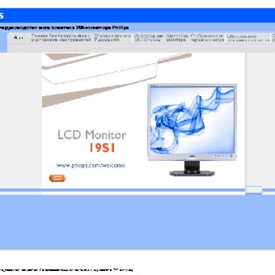 TP-LINK TL-SG2008 V1