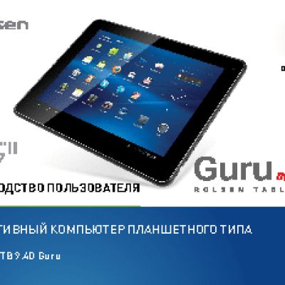 TP-LINK TL-SL2428 V1