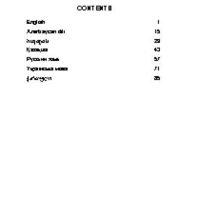TP-LINK TL-WA801ND V2