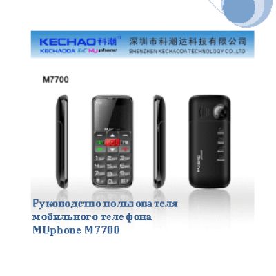 TRANSCEND JetFlash 330 16 GB (TS16GJF330)