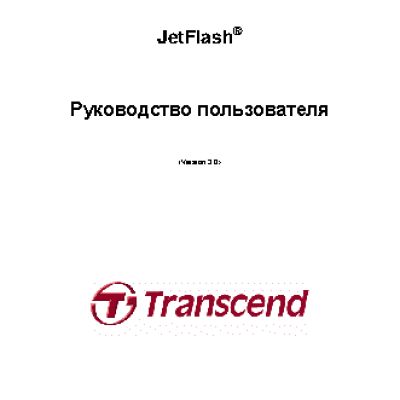 TRANSCEND JetFlash 700 32GB (TS32GJF700)