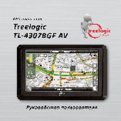 TREELOGIC TL-4307BGF AV