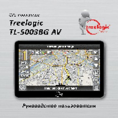 TREELOGIC TL-5003BG
