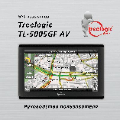 TREELOGIC TL-5005GF