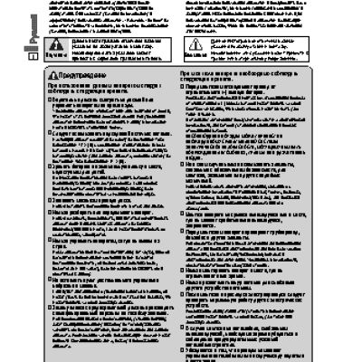 TREELOGIC TL-5006BGF AV 2Gb
