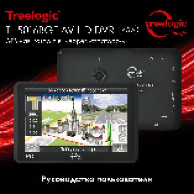TREELOGIC TL-5016BGF AV HD DVR