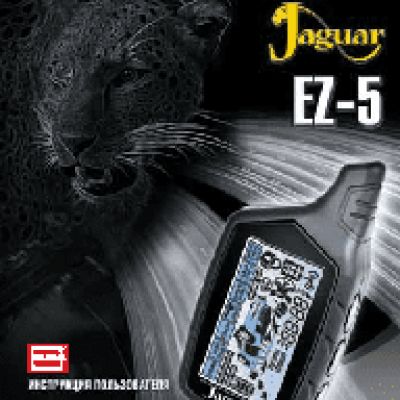 TREELOGIC TL-6003BGF AV 2Gb