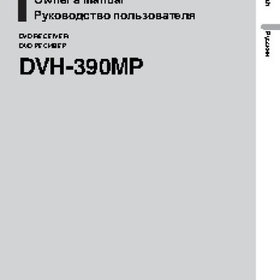 TREELOGIC TL-6004BGF AV 4Gb