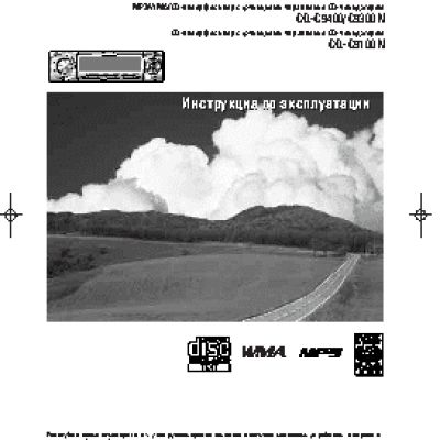 TREELOGIC TL-6010BGF AV 2Gb